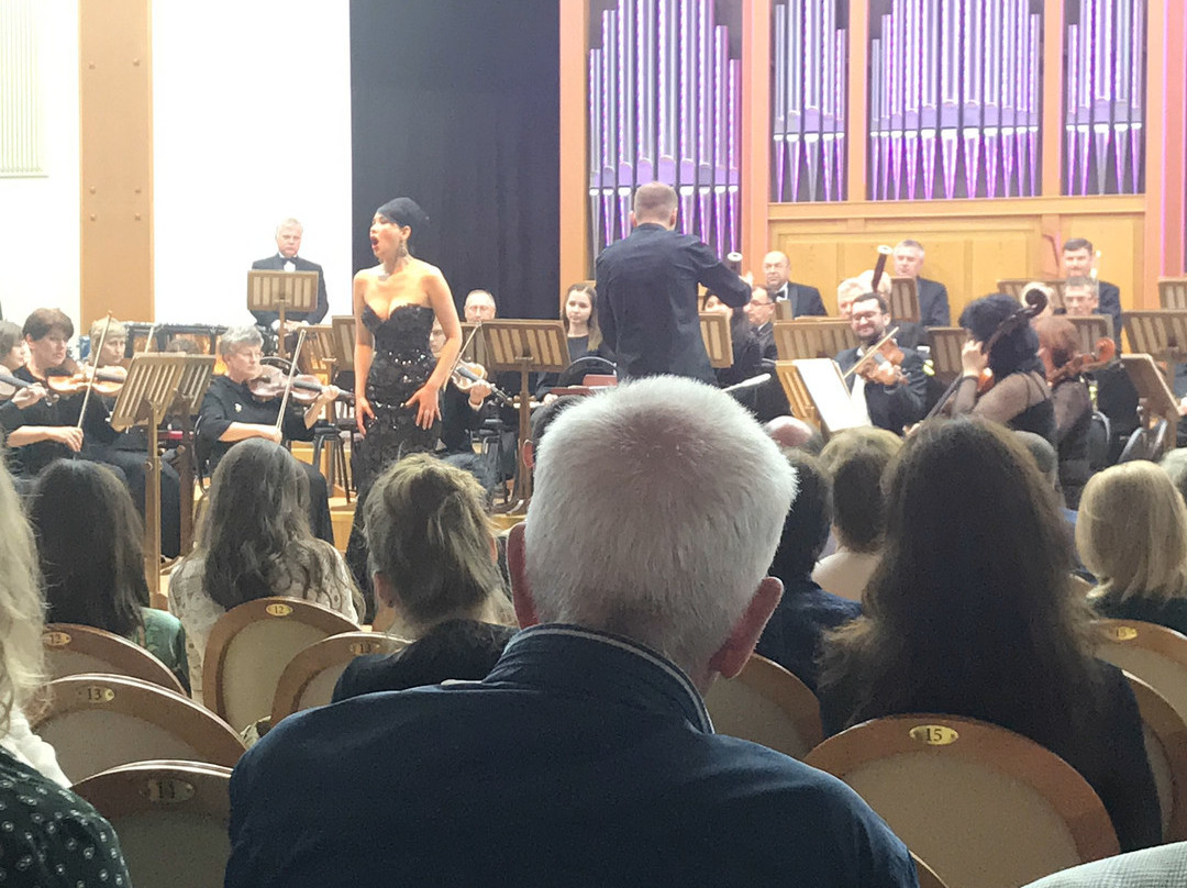 Municipal Concert Hall of Organ and Chamber Music景点图片