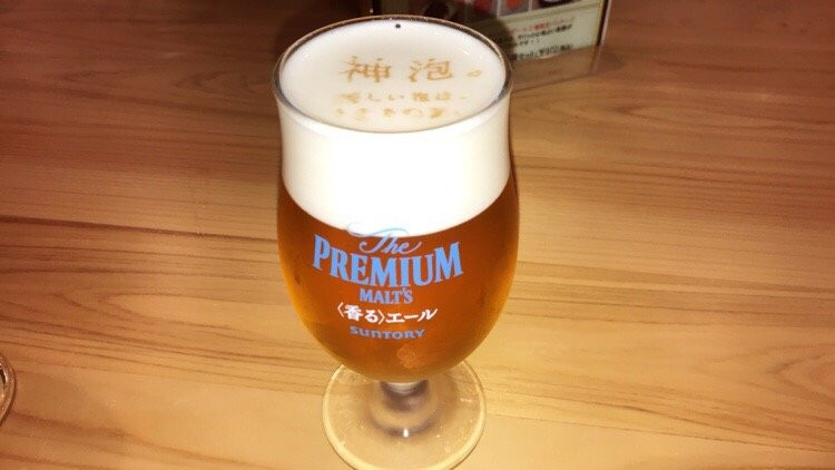 Suntory Kumamoto Brewery景点图片