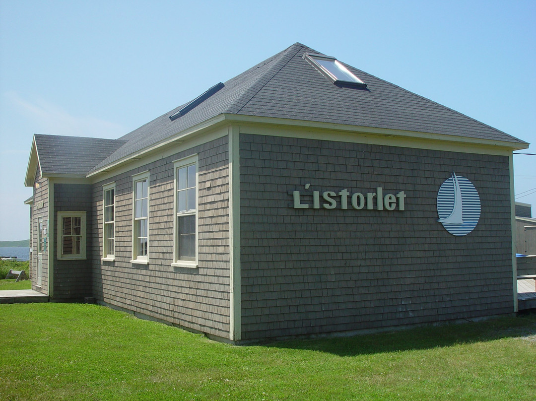 Centre Nautique de l'Istorlet景点图片