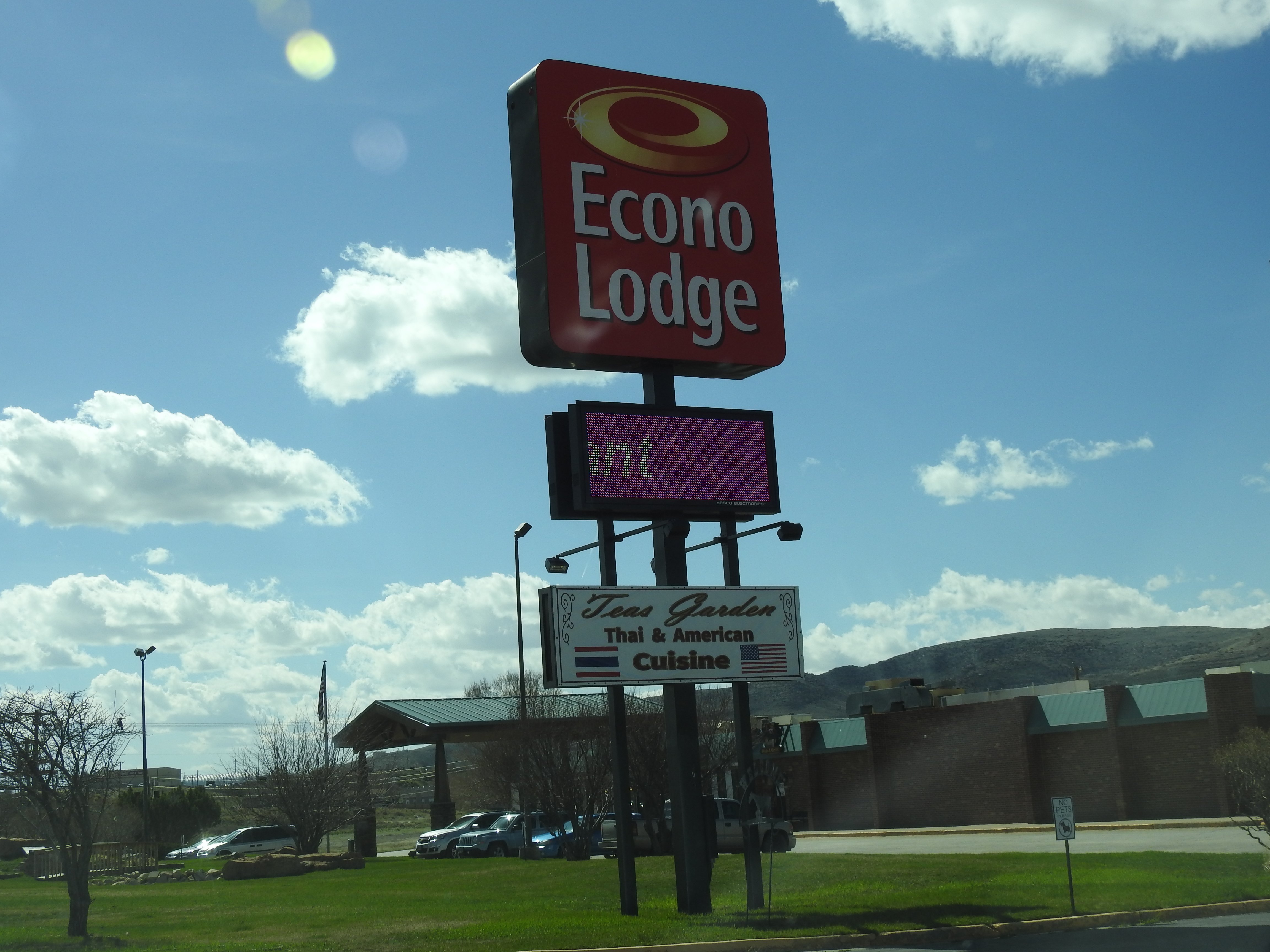 Econo Lodge-浴室
