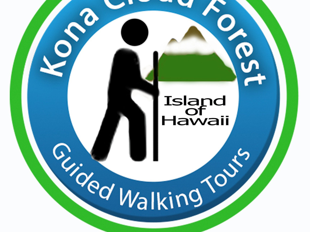 Kona Cloud Forest Sanctuary-凯鲁瓦-柯纳必去景点