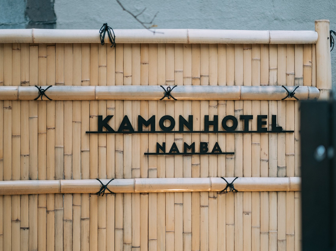 Kamon Hotel Namba主图