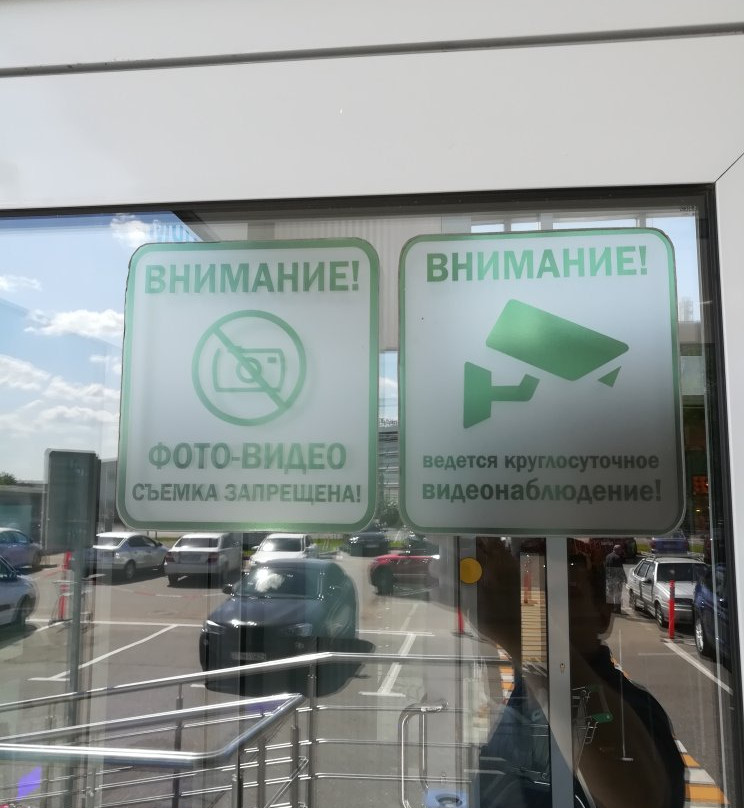 Farmers Market Petrovskiy景点图片