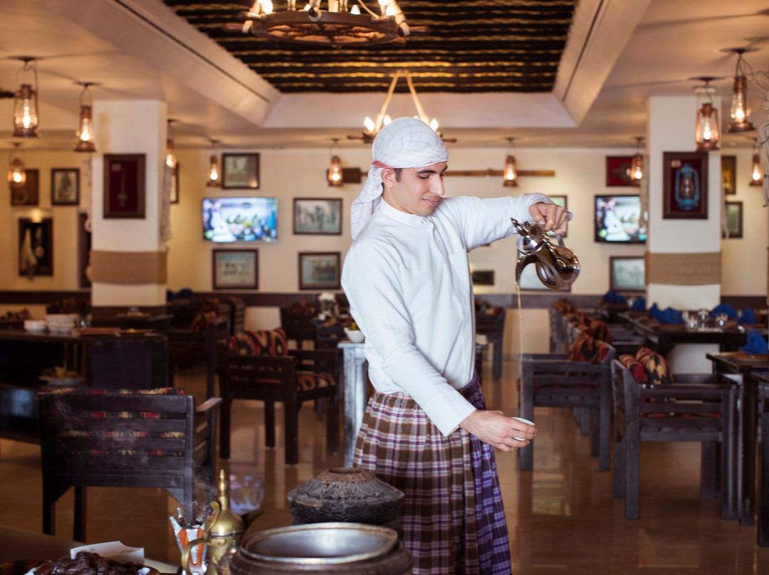 Al Muhallab Restaurant