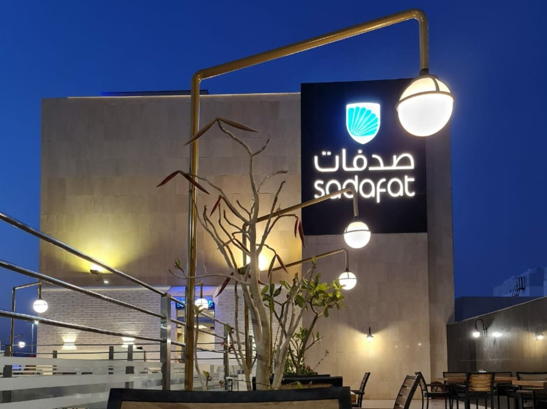 Sadafat Restaurant