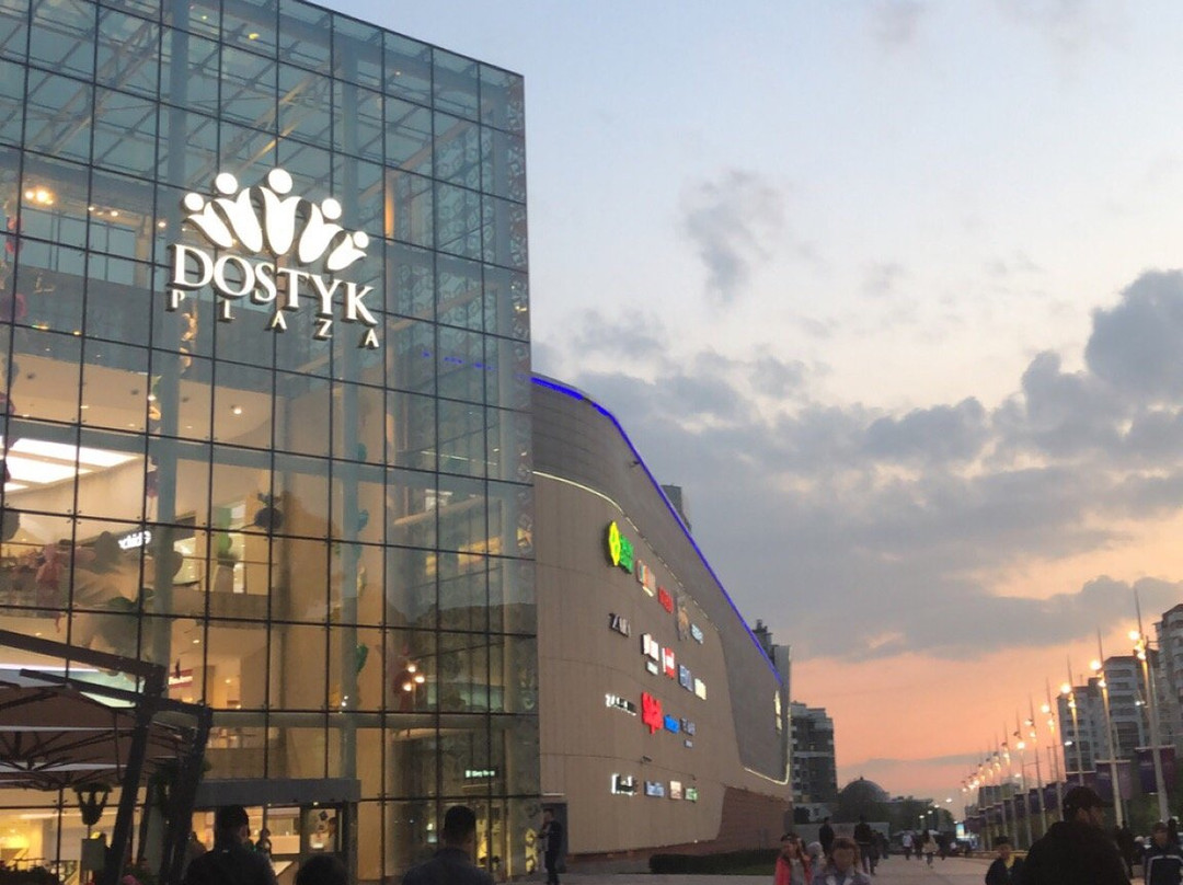 Dostyk Plaza-阿拉木图必去景点