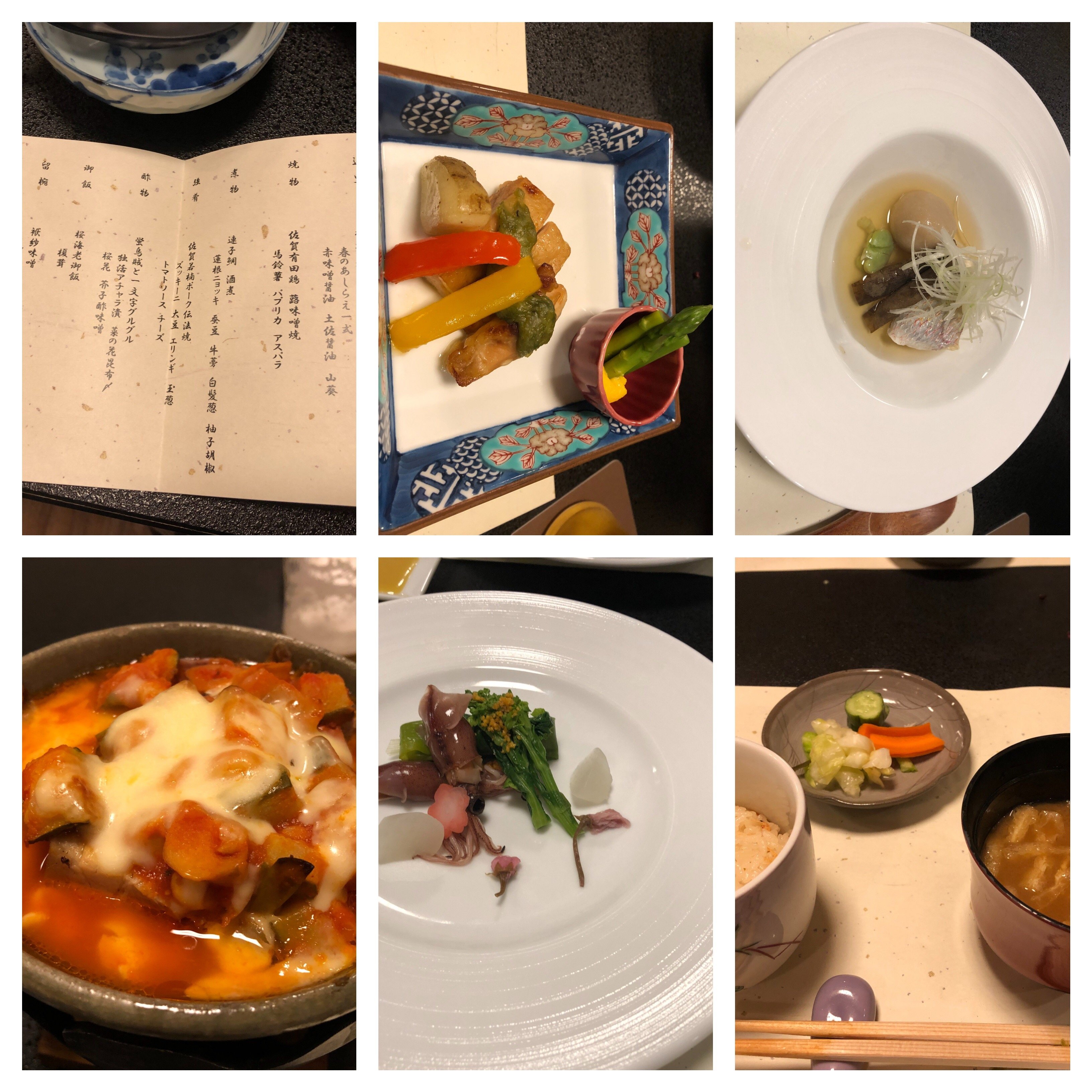 Ureshino Motoyu-餐饮