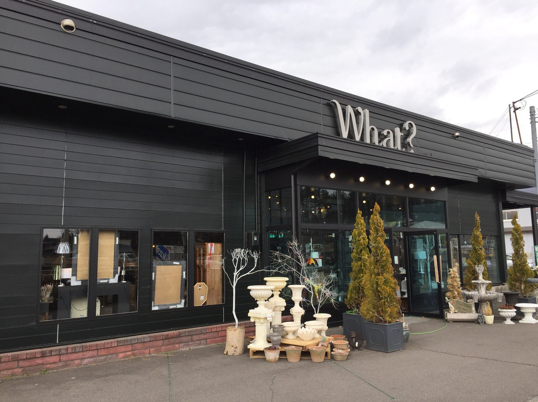 御代田町旅游景点-What?