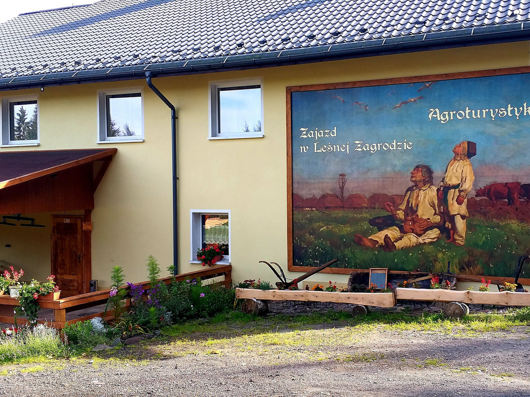 O.W Na Koziej Hali主图