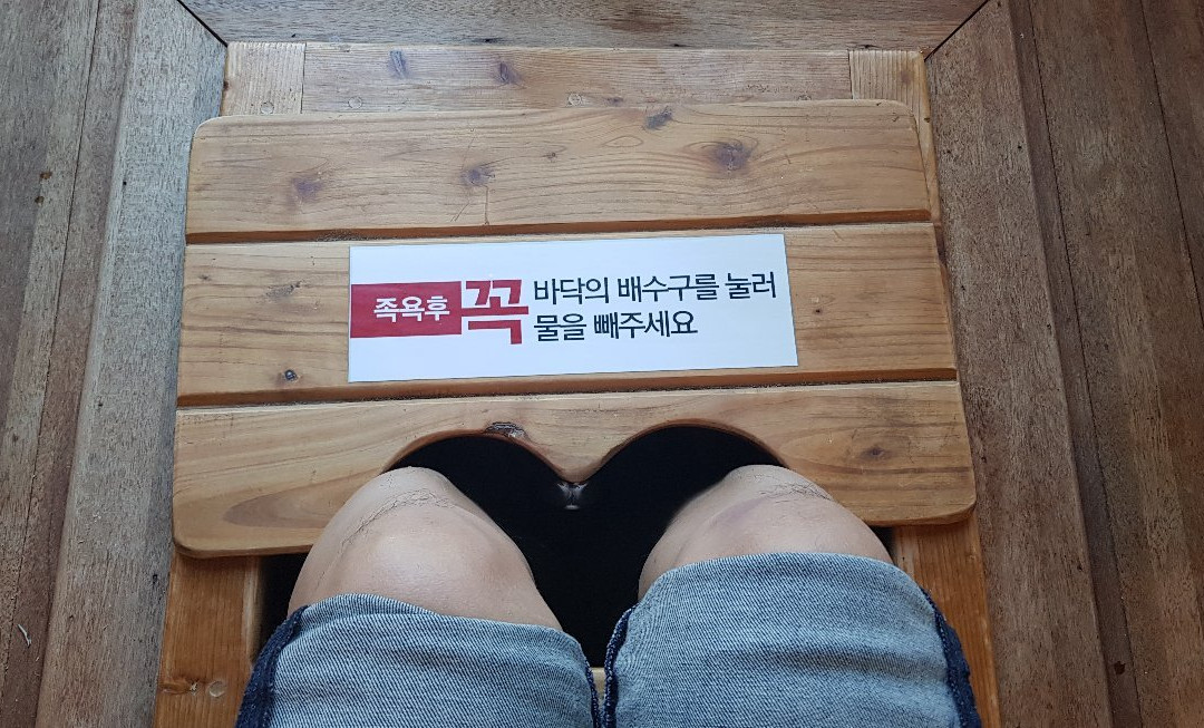 Garden of Sky-锦山郡必去景点