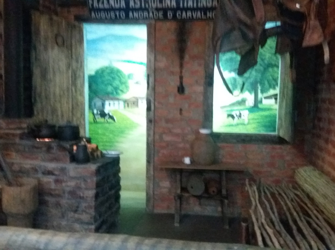 Artes e Museu da Ciência de Itapetinga-Itapetinga必去景点