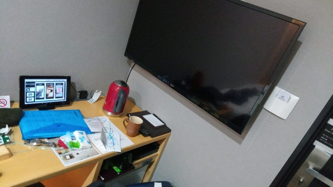 Hotel Amanek Ginza East-官方