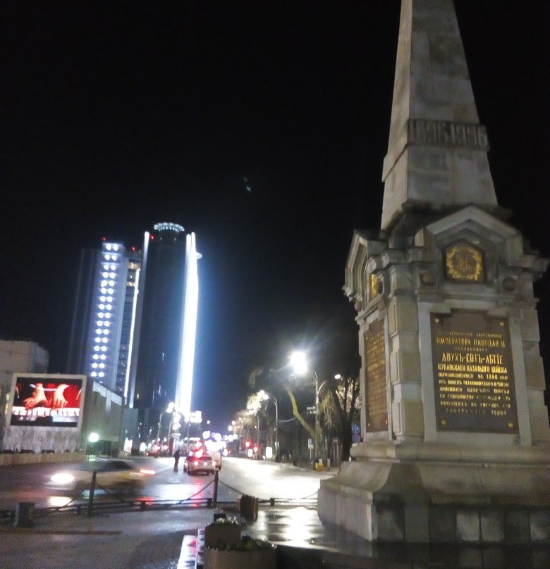 Monument Obelisk In Honor Of The 200th Anniversary Of The Kuban Cossack Army-克拉斯诺达尔必去景点