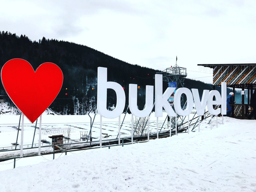Bukovel Ski School-Polyanytsya必去景点