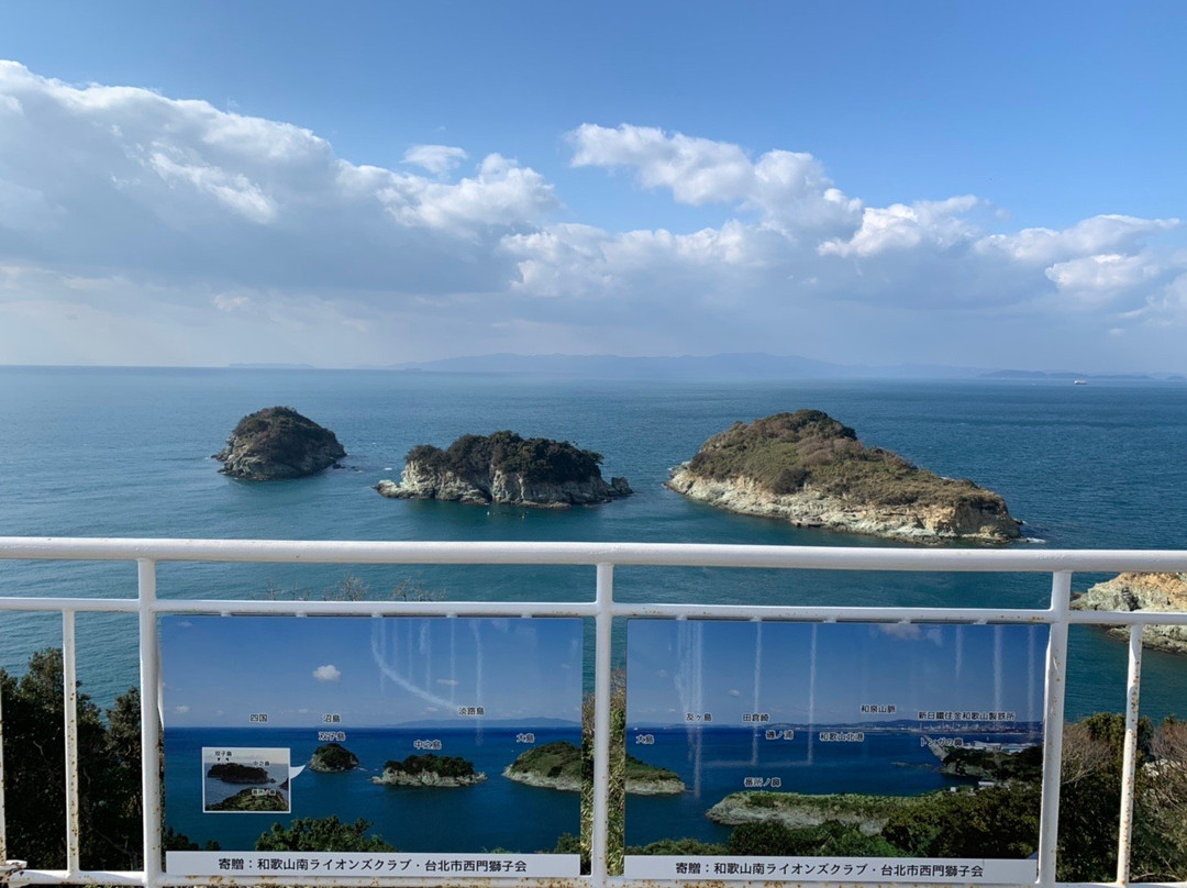 Saikazaki Lighthouse-和歌山市必去景点