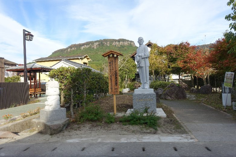 Statue of Takehiko Kurushima景点图片