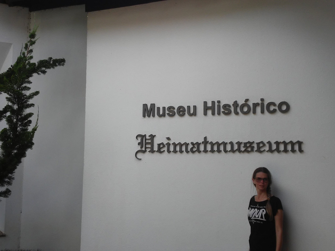Entre Rios History Museum景点图片