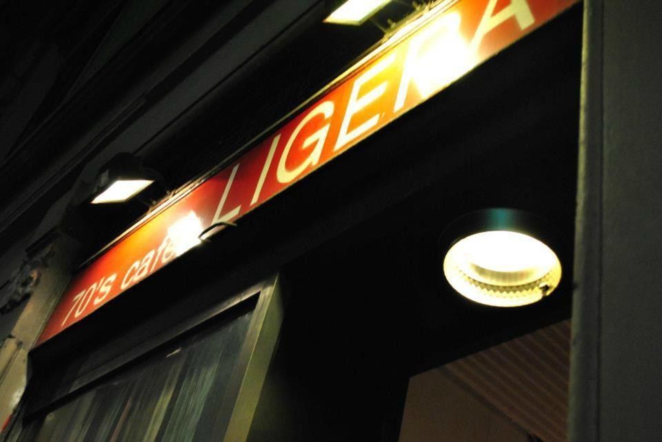 Carpenzago旅游景点-Ligera