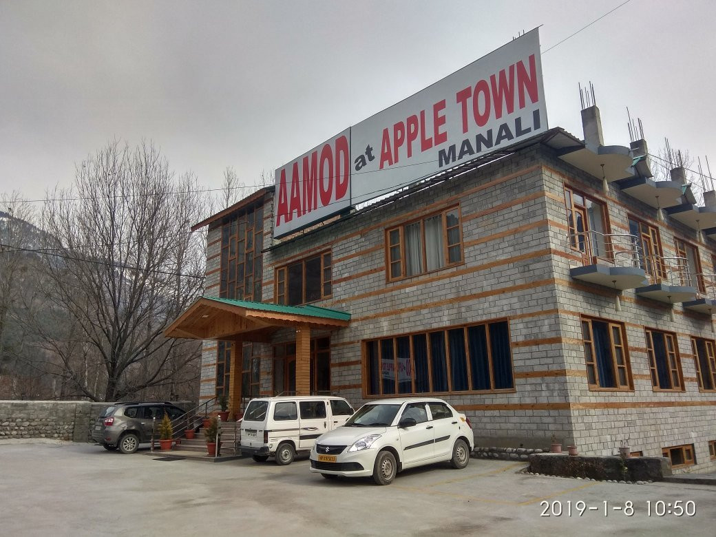 Aamod At Apple Town主图