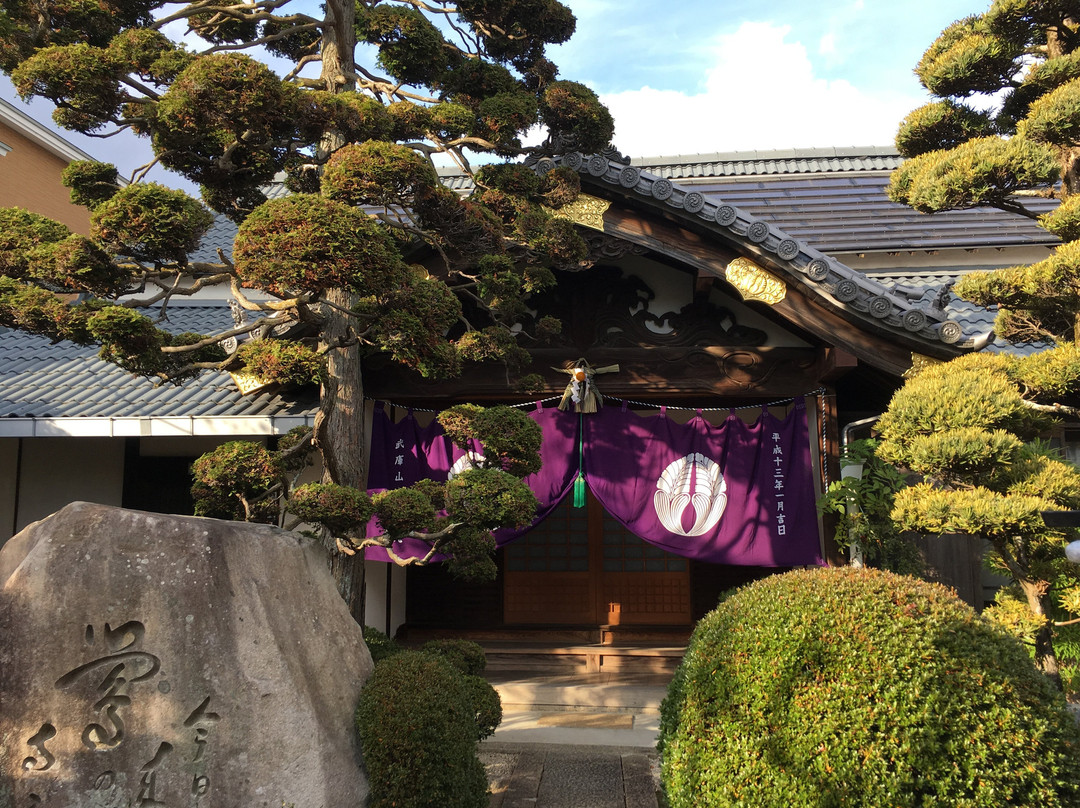 Jofuku-in-宝冢市必去景点