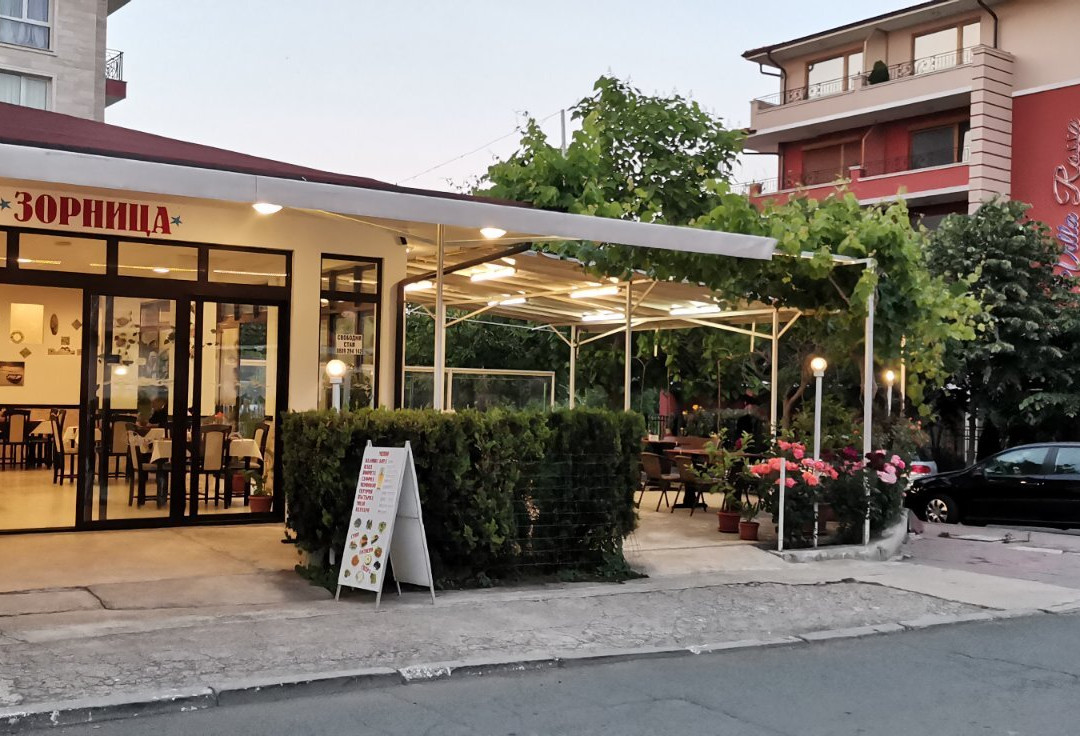 Bistro Zornitza