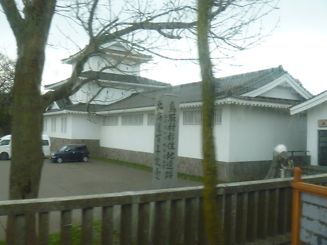 The Site of Tottori Village Emigration and Centennial Monument-钏路市必去景点