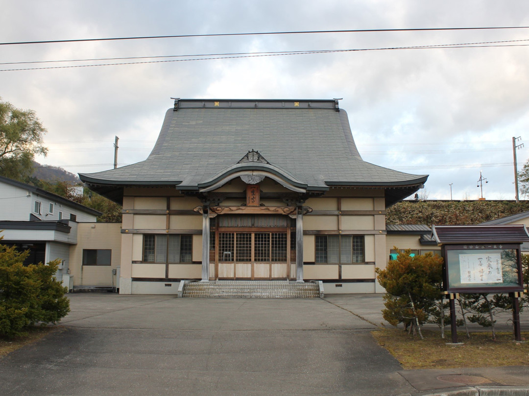 Ichijoji Temple景点图片