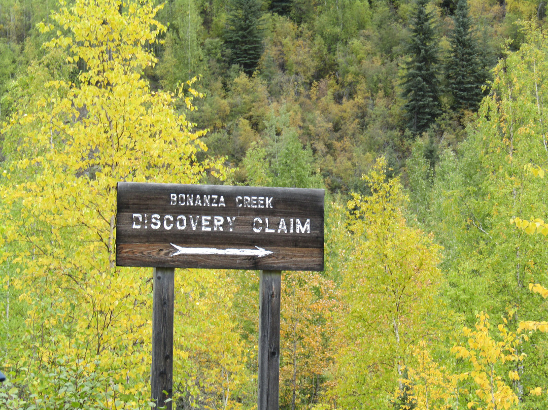 Bonanza Creek-道森市必去景点