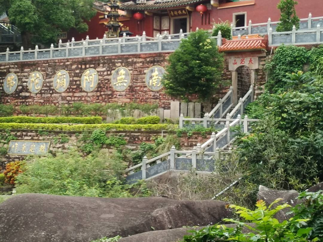 九侯山-诏安县必去景点