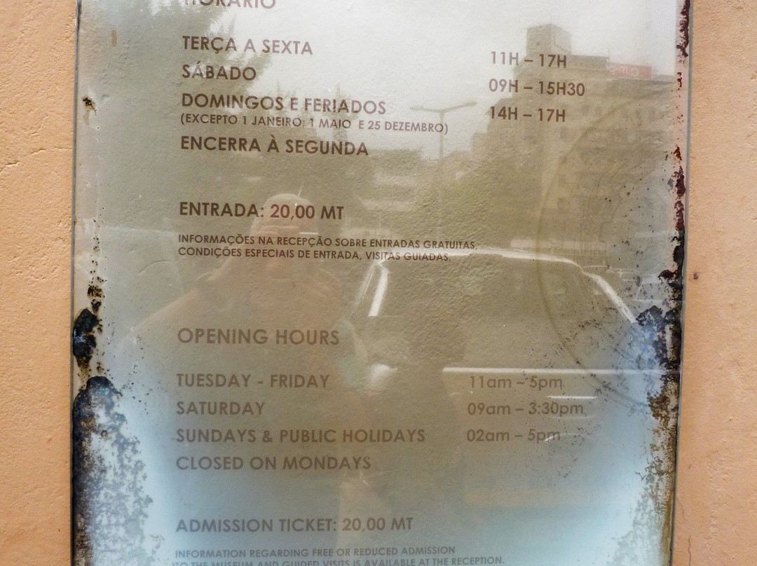 National Money Museum-马布多必去景点