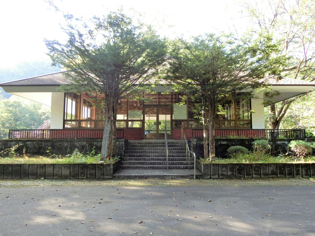 Satsunaigawa Park景点图片