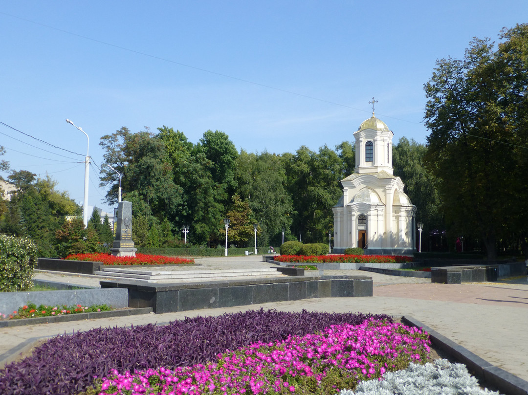 Kotlyarevskiy Park-Poltava必去景点