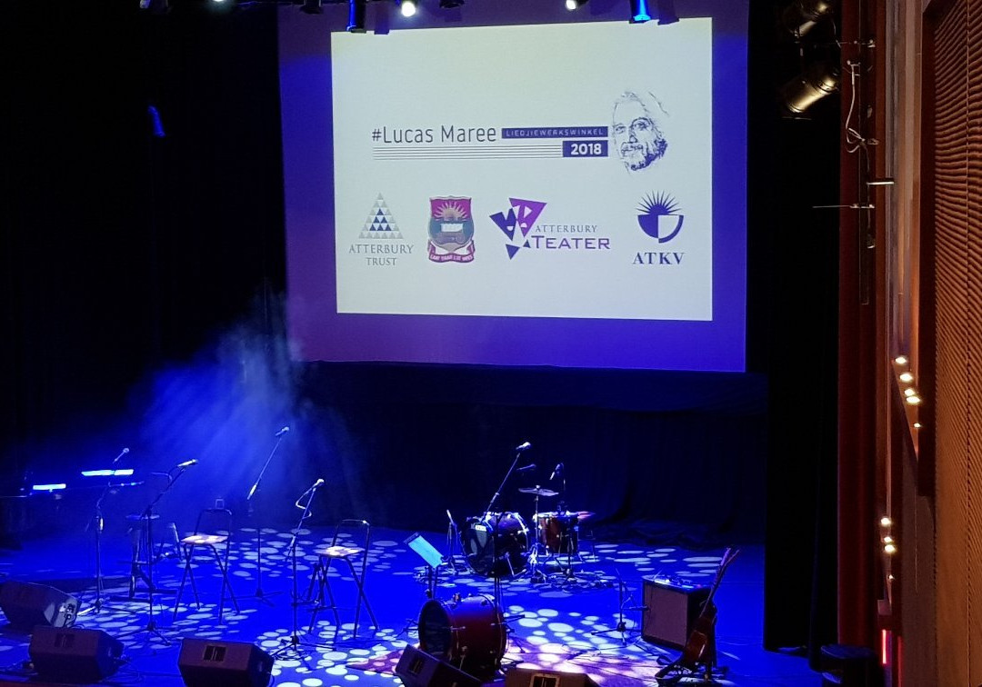 Atterbury Theatre-比勒陀利亚必去景点