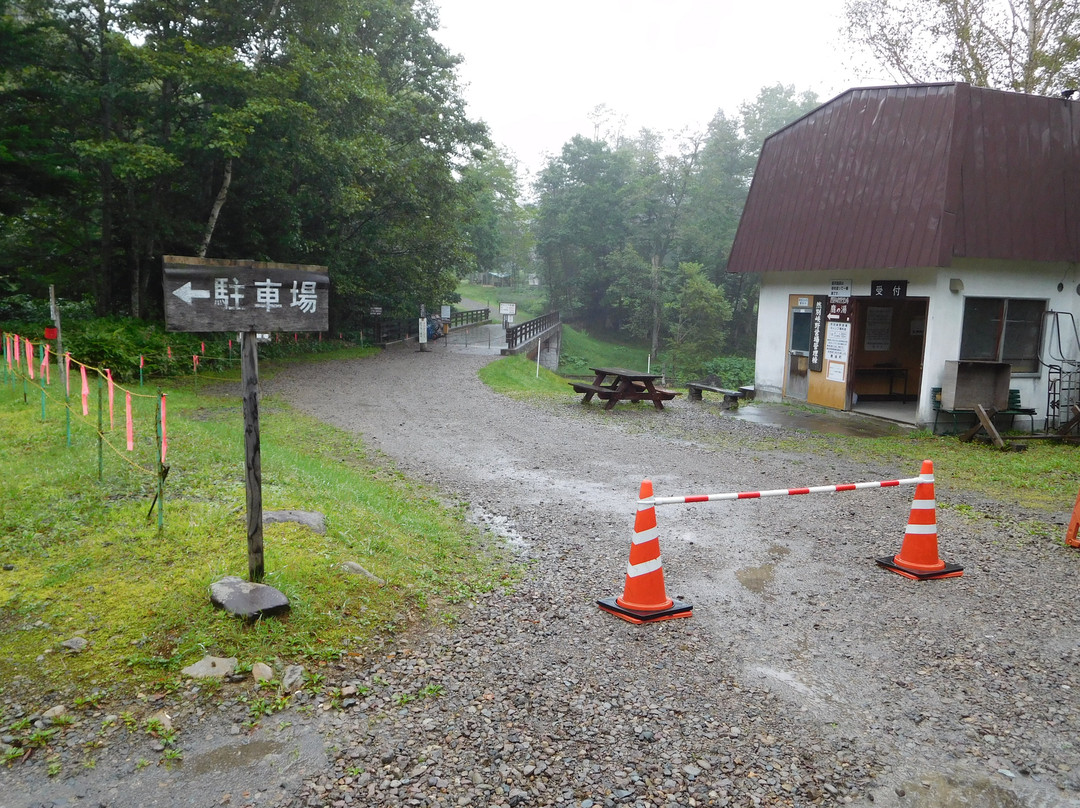 Shikanoyu-鹿追町必去景点