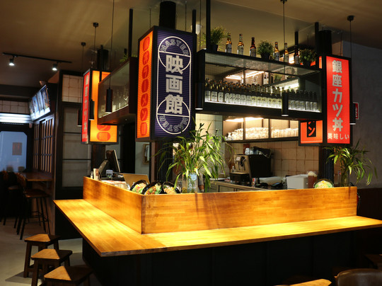 Ramen Shifu Plaza España