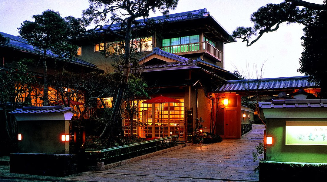 古都之宿 武藏野旅馆主图