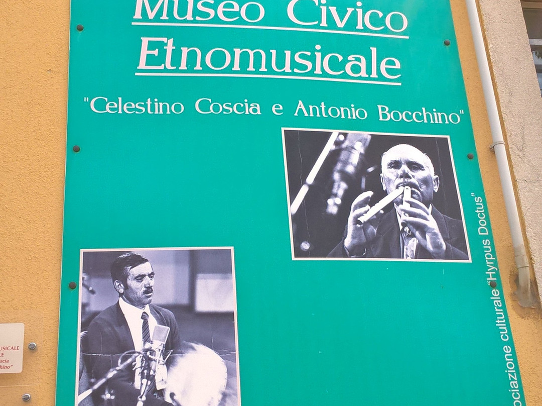 Museo Civico Etnomusicale Celestino Coscia e Antonio Bocchino景点图片