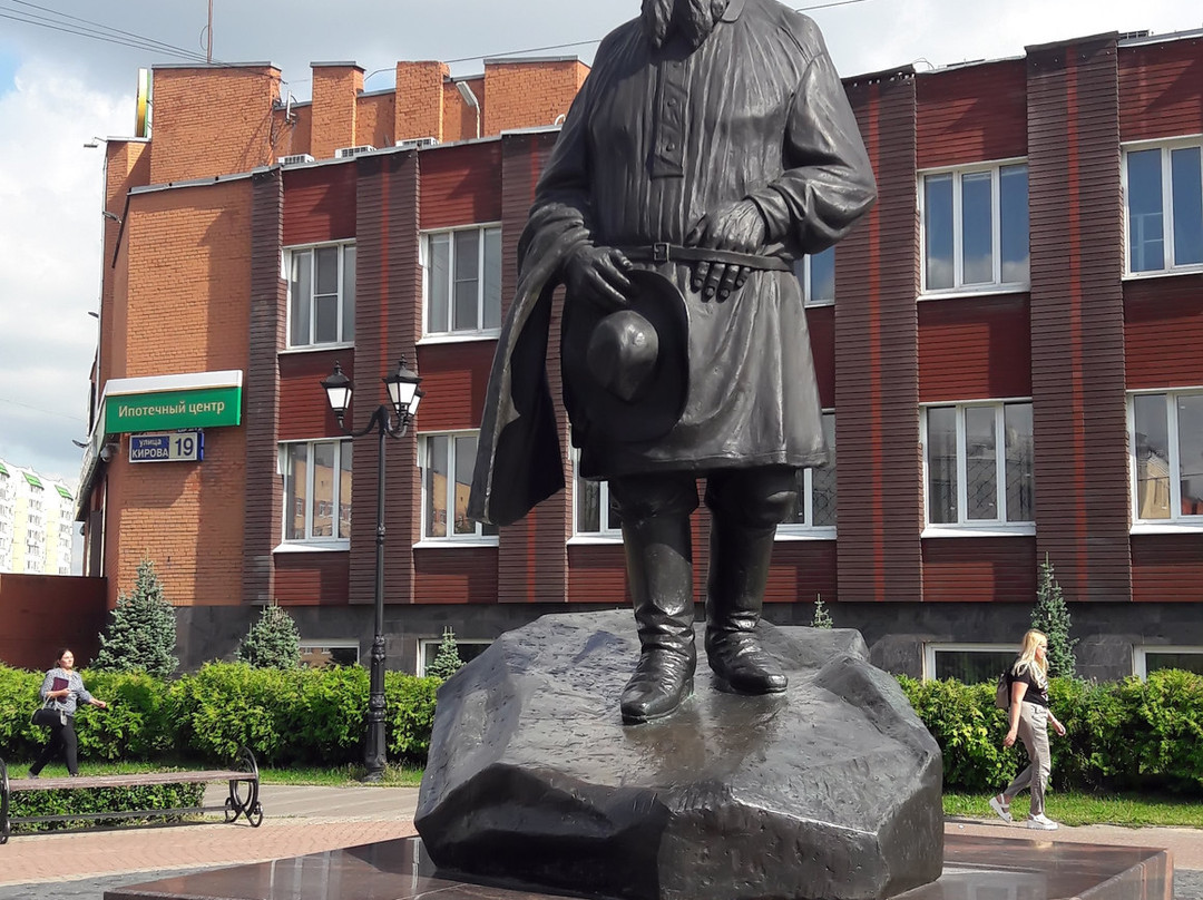 Monument to Lev Tolstoi景点图片