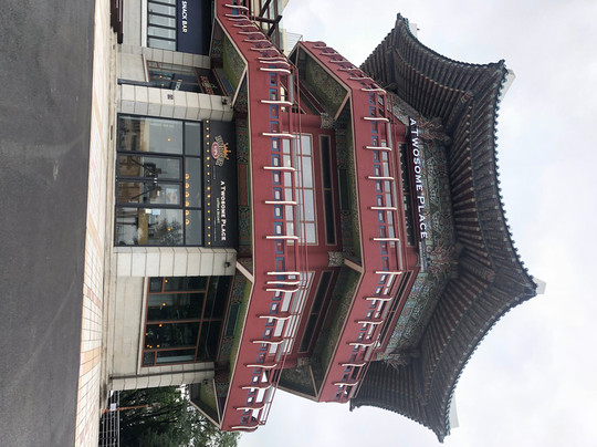 Museum of musical Instruments of the World-釜山必去景点