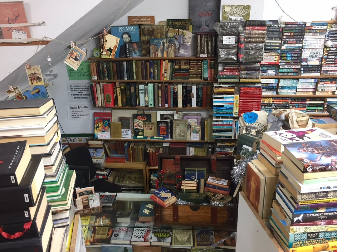 Nerja Book Centre-内尔哈必去景点
