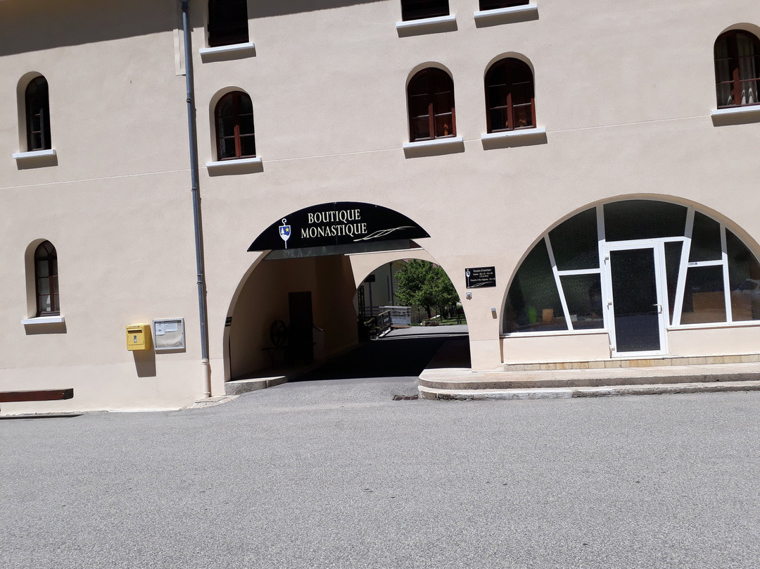 Saint-Laurent-les-Bains旅游景点-Abbaye Notre Dame Des Neiges