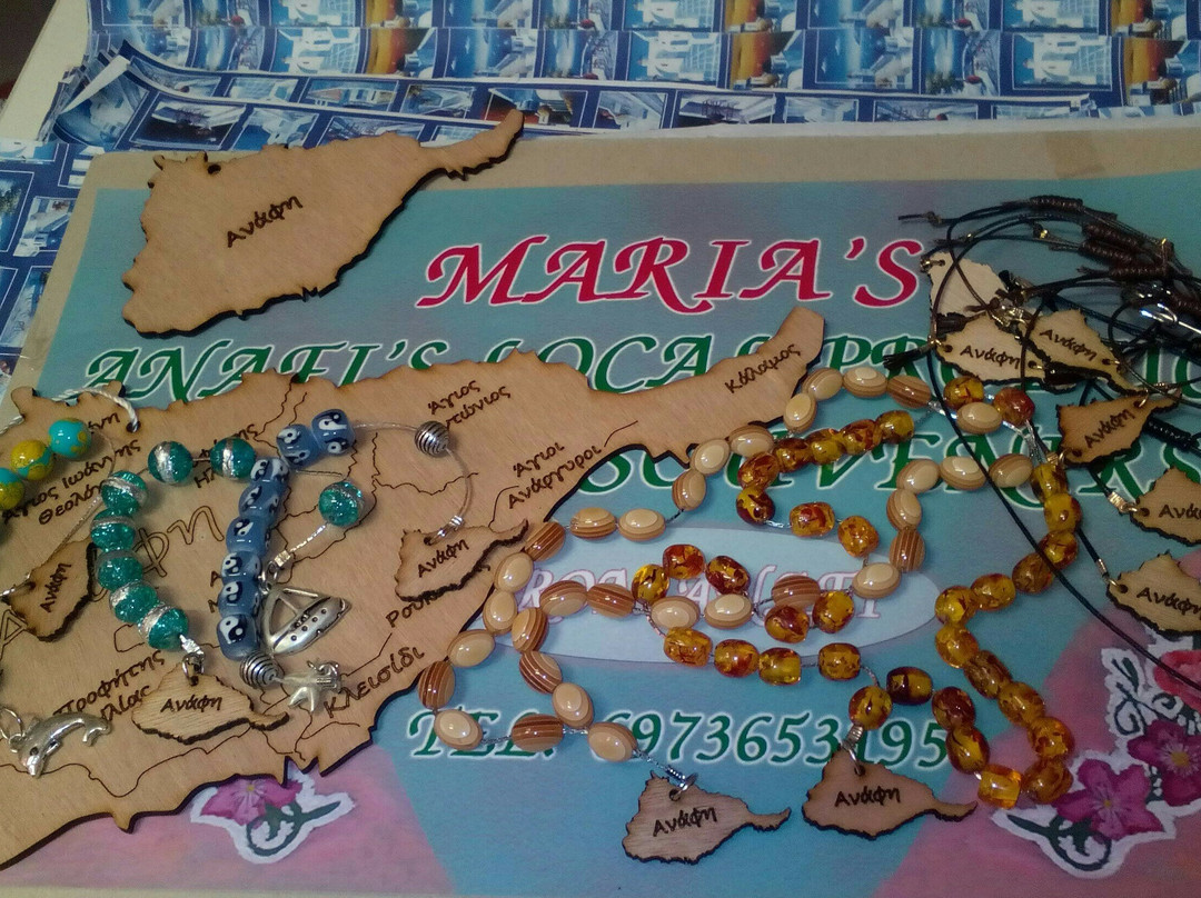 Maria 's Souvenirs景点图片