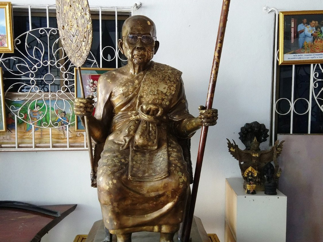 Wat Khao Rang Samakkhitham景点图片