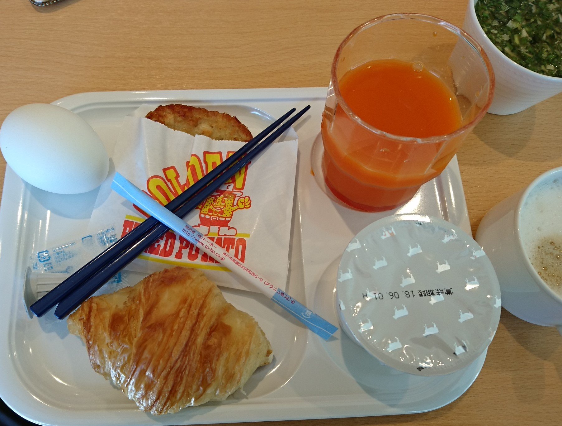 Karatsu Daiichi Hotel-餐饮