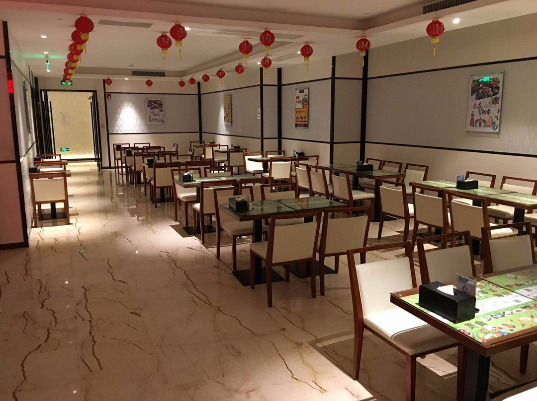 Premedion Thermal Spa Zhanjiang-湛江市必去景点