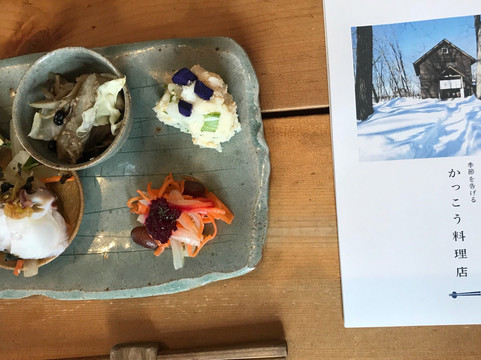 かっこう料理店