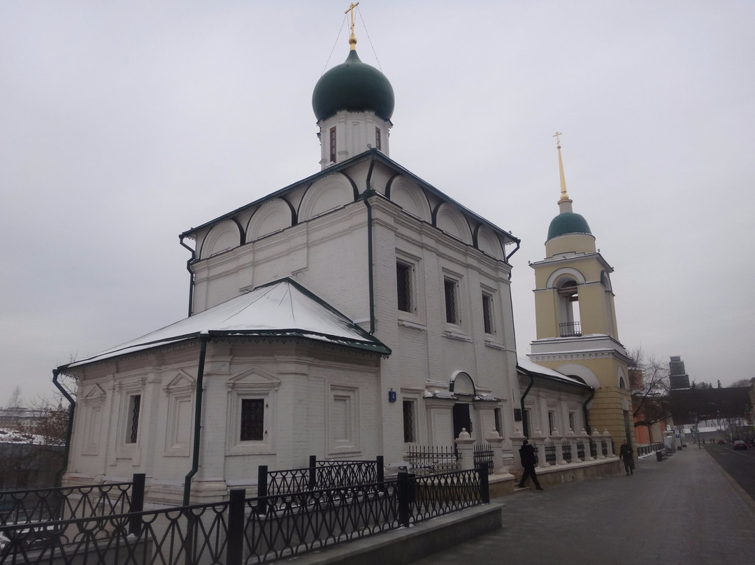 Church of St. Maxim the Confessor-莫斯科必去景点