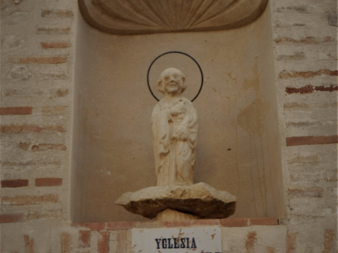 Iglesia San Pedro Apostol景点图片