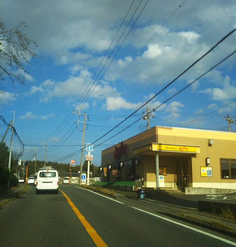 ジョイフル 四街道店