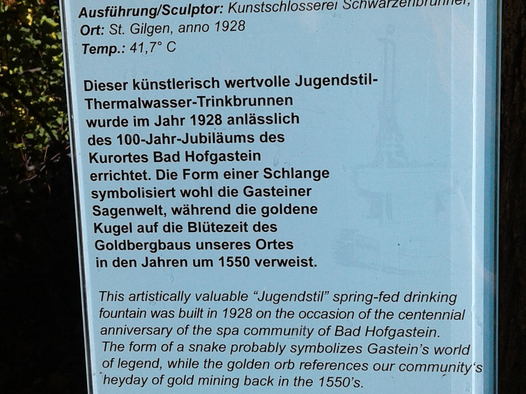 Thermalwasserbrunnen am Kaiser Franz Platz-泉霍夫卡斯汀必去景点